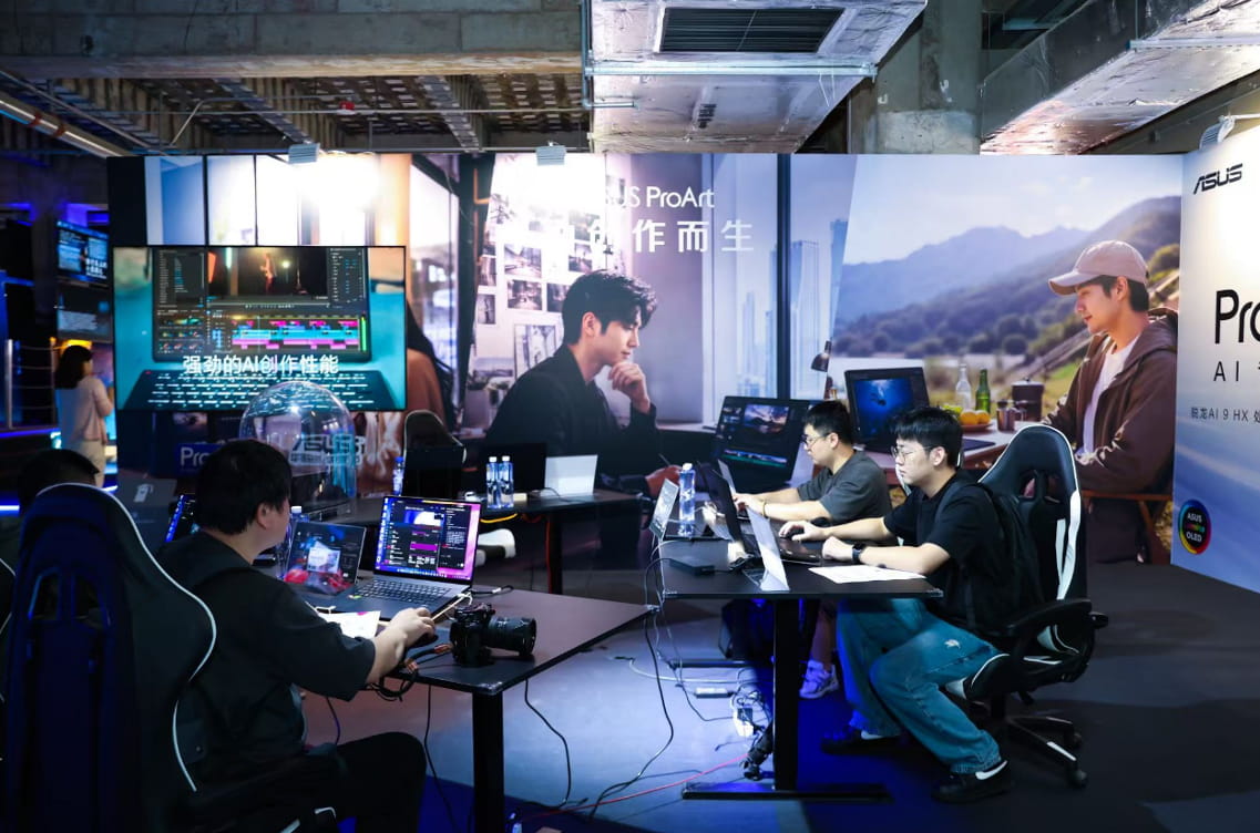 第二十八届上海国际电影节AI片场圆满落幕 华硕ProArt全程助力AI影视创新实践
